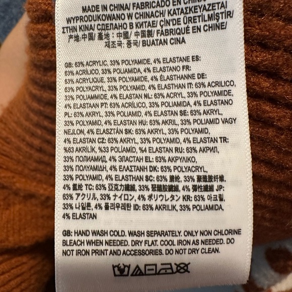 Vans Checkered Button Cardigan - Picture 3 of 4